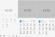 可拓浏览器 v7.8.3.1 扩展能力超强浏览器