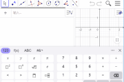 GeoGebra(动态数学软件) v6.0.861.0 中文绿色版