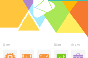 HD Video Converter Factory(视频格式转换) Pro v27.7 多语便携版
