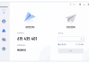 AnyViewer(傲梅免费远程桌面) v5.2.0 最新版