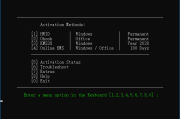 Microsoft Activation Scripts(MAS最新版) v2.7.0907 绿色版