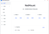 云存储管理工具 NetMount v1.1.1 统一管理和挂载云存储设施