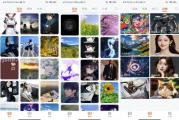 超高清壁纸 v3.0.1 解锁去广告