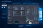 高颜值文件管理器 One Commander v3.89.1 中文版
