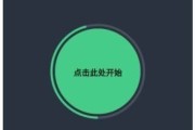 AVG Cleaner安卓版(手机清理优化) v24.16.0 b800010822 修改版