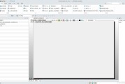 国产CAD制图软件-中望CAD 2025 x64 SP2 v29.00 专业版
