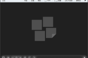 BandiView(图像查看转换器) v7.07(09.23) 中文绿色版