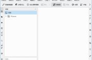 digiKam(开源数码照片管理器) v8.5.0