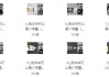 学霸自我养成全攻略