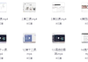网络安全SRC漏洞挖掘课程