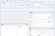 FontCreator(专业字体编辑软件) v15.0.0.3008 多语便携版