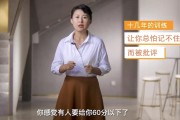 21天杨妈英语口语训练营指导版+分级版（原版完结）