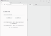 VCap Downloader(视频下载工具) v0.1.32.6555 多语便携版