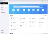 思维导图软件_亿图图示 EdrawMax v14.5.1.1300 绿色免激活版