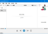 foobox(基于foobar2000的CUI界面配置) v8.2 重制版