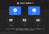 Winxvideo AI(AI视频编辑软件) v4.0 多语便携版
