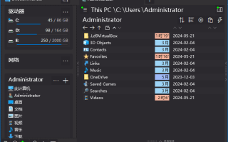 One Commander(文件管理器) Pro v3.100.0.0 中文绿色版