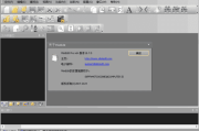 PilotEdit(功能强大的文本编辑软件) Pro v20.1.0