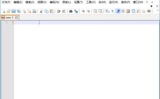 Notepad++(功能强大的代码编辑器) v8.8.4 多语便携版 Notepad++(功能强大的代码编辑器) v8.8.4 多语便携版