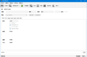 HandBrake(免费视频转码器) v1.10.1 中文绿色版