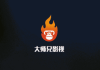 大师兄影视APP(影视资源聚合应用) v3.3.9 去广告VIP版