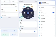 Hi Translate 翻译工具 v5.1.9.004.GP 高级版