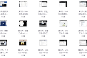 网络安全工程师（Web攻防 漏洞 提权 免杀等）