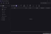免费开源无广告下载器 AB Download Manager v1.5.3 绿色便携版