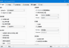 Fort Firewall(Windows防火墙工具) v3.18.8