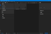 ON1 Photo RAW MAX(照片后期处理软件) 2025.19.0.1.16074