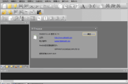 PilotEdit(功能强大的文本编辑软件) Pro v19.3.0 中文破解版