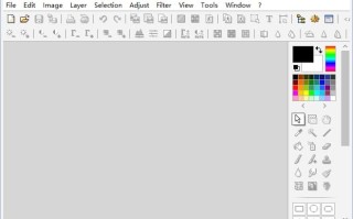 PhotoFiltre(简单易用图像编辑软件) v11.7.0 便携版