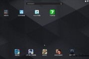雷电模拟器9(64) v9.0.76.3 去广告绿色纯净版