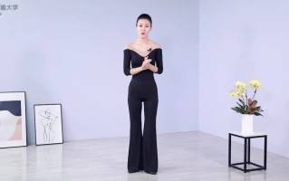 妖娆体态塑造形体舞蹈 18天形体舞训练