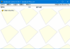 沙盘SandBoxie Classic_v5.71.0 / Plus 1.16.0