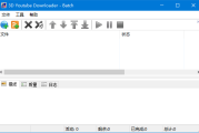 3D Youtube Downloader-Batch(视频下载工具) v2.15.1 多语便携版