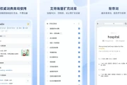 Eudic 欧路词典 v9.7.5 英语学习者的必备参考软件，去广告解锁版