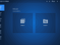 AOMEI Backupper(傲梅轻松备份) v7.4.1 多语便携版