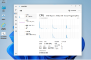 小修 Windows 11 Pro (22631.4247) 稳定精简 极限版 二合一 (2024.09.25)