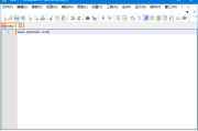 Notepad++(功能强大的代码编辑器) v8.7.4 中文绿色版