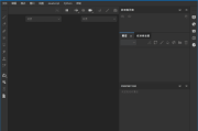 Adobe Substance 3D Painter(简称Pt破解版) v10.1.1 破解版