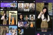 HelloFace AI换脸 v6.3.3 高级版