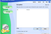 ASCOMP Guardian Of Data(数据保护备份软件) Pro v3.008 便携版