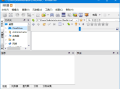 XnViewMP(图像浏览和转换软件) v1.9.3 中文绿色版
