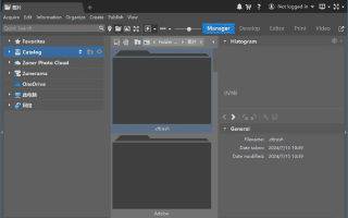 Zoner Photo Studio X(照片编辑管理) v19.2509.2.657 便携版