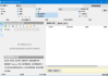 Advanced Renamer(文件重命名工具) v4.12 多语便携版