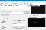 Subtitle Edit(字幕编辑软件) v4.0.12 中文绿色版