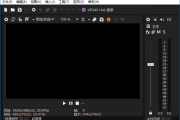MAGIX Vegas Pro(视频编辑软件) v21.0 Build 315 直装破解版