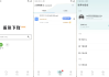鲨鱼下载器 v1.0.7 高速BT磁力下载器 VIP版