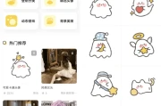 奶由壁纸 v2.6.2